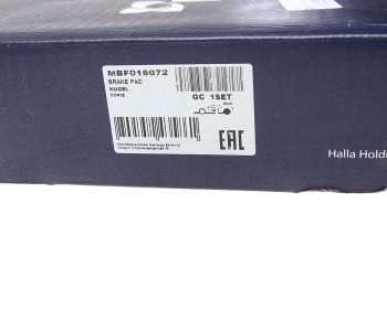 5 999 р. Колодки тормозные BPW SAF дисковые (с выточкой,оси SAF SKRB 9022K01SK7) (4шт.)MANDO MANDO mbf016072  с доставкой в г. Керчь. Увеличить фотографию 4