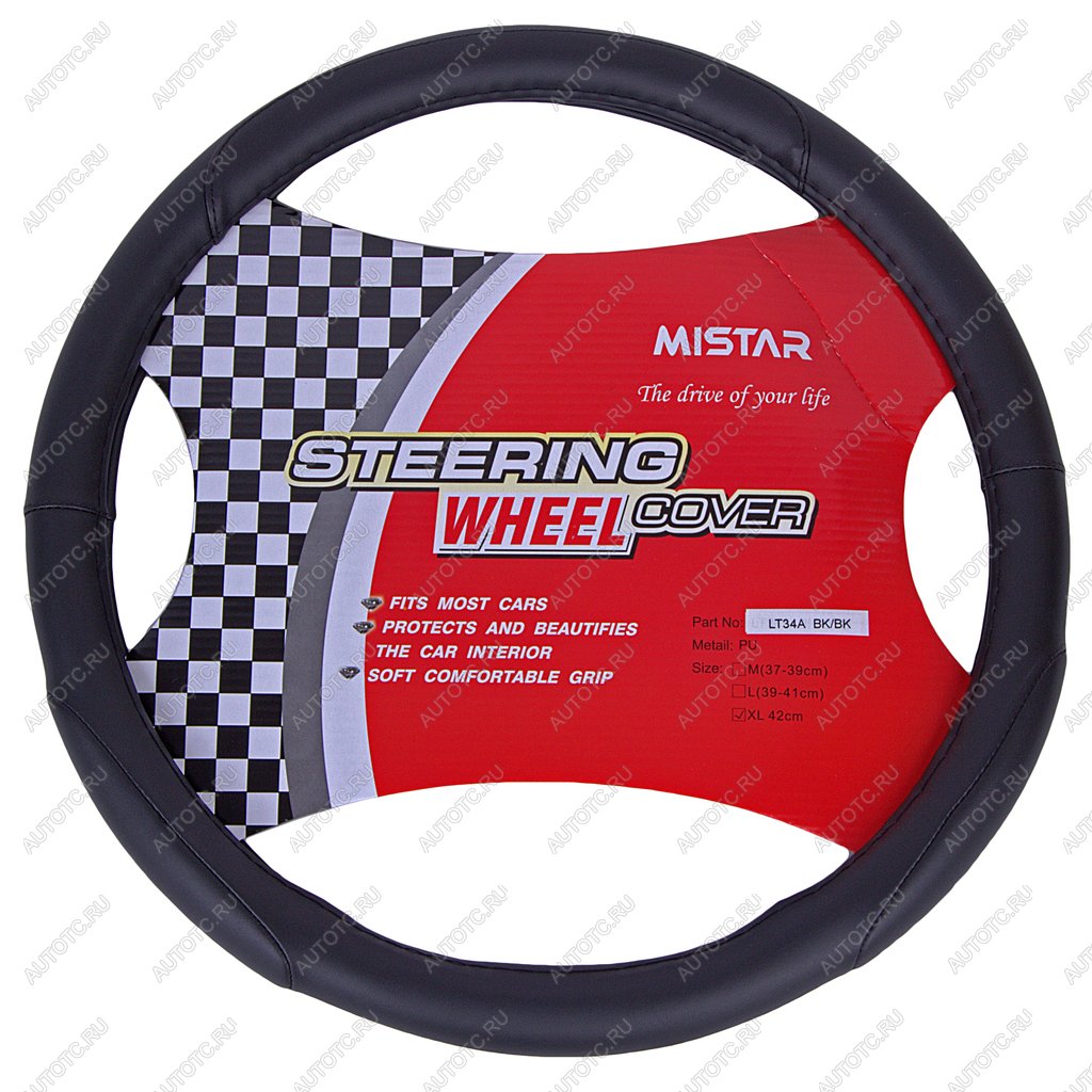 559 р. Оплетка руля (XL) 41-43см черная кожаная MISTAR MISTAR mis-lt34a bk (xl)  с доставкой в г. Керчь