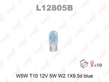 58 р. Лампа 12V W5W T10W W2.1x9.5d LYNX LYNX l12805b  с доставкой в г. Керчь. Увеличить фотографию 1