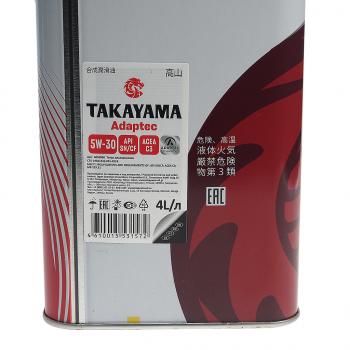 2 899 р. Масло моторное Adaptec C3 5W30 синт.4л TAKAYAMA TAKAYAMA 6056086  с доставкой в г. Керчь. Увеличить фотографию 4