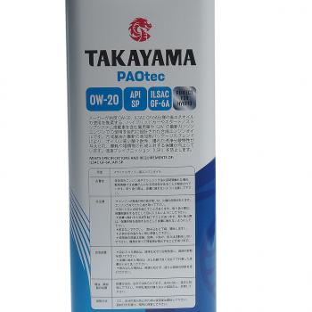 3 699 р. Масло моторное PAOtec GF-6ASP 0W20 синт.4л TAKAYAMA TAKAYAMA 101140  с доставкой в г. Керчь. Увеличить фотографию 2