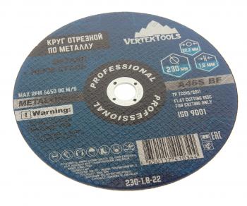 123 р. Круг отрезной по металлу 230х1.8х22мм VERTEXTOOLS VERTEXTOOLS 230-1,8-22  с доставкой в г. Керчь. Увеличить фотографию 1