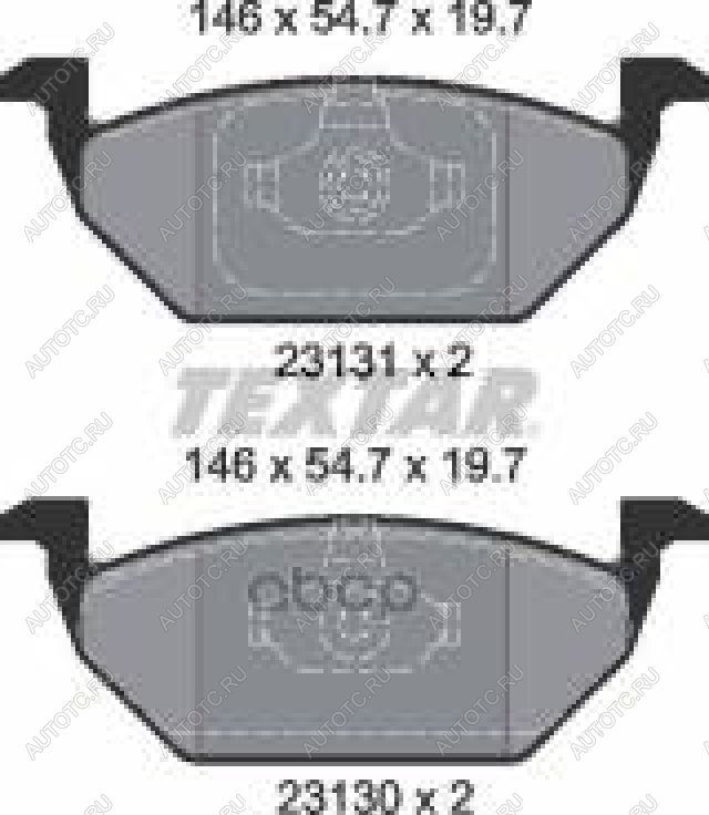 3 199 р. Колодки тормозные передние (4шт.) TEXTAR Skoda Octavia A8 универсал (2019-2022)  с доставкой в г. Керчь