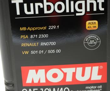 3 799 р. Масло моторное 4100 TURBOLIGHT 10W40 псинт.4л MOTUL MOTUL 112933  с доставкой в г. Керчь. Увеличить фотографию 2