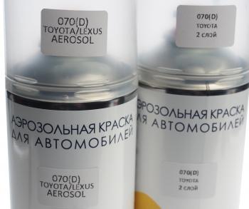 1 649 р. Краска TOYOTA LEXUS 070(D) аэрозоль 400мл 2-х компонентная PODKRASKA PODKRASKA 070(d) аэрозоль  с доставкой в г. Керчь. Увеличить фотографию 2