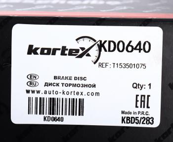 4 699 р. Диск тормозной CHERY Tiggo (14-) передний (1шт.) KORTEX KORTEX kd0640  с доставкой в г. Керчь. Увеличить фотографию 7
