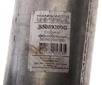 1 129 р. Стронгер L=300мм (внешн.d=89мм,внутр.d=50мм) жаброобразный TRANSMASTER TRANSMASTER s5089300g  с доставкой в г. Керчь. Увеличить фотографию 3