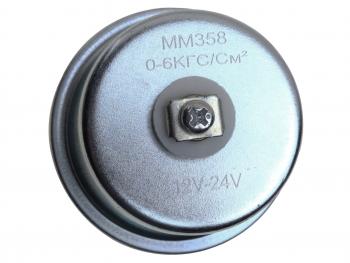 329 р. Датчик давления масла ГАЗ,ЗИЛ IMPULS IMPULS мм358 im  с доставкой в г. Керчь. Увеличить фотографию 3