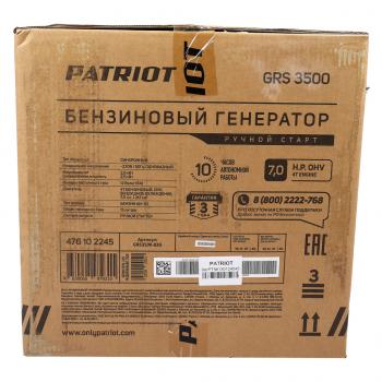 28 749 р. Бензогенератор 2.8кВт 4такт. расх.= 1.956лч. бак=15л PATRIOT PATRIOT grs 3500  с доставкой в г. Керчь. Увеличить фотографию 7