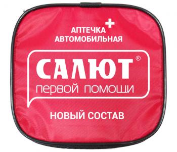 1 089 р. Аптечка автомобильная САЛЮТ мягкий футляр (Приказ МЗ РФ №260н 24.05.2024 г) ФЭСТ ФЭСТ 3740  с доставкой в г. Керчь. Увеличить фотографию 1