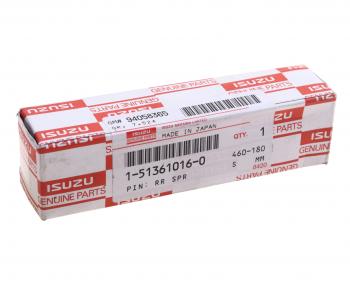 2 679 р. Палец ISUZU FSR90 задней рессоры OE ISUZU 1-51361016-0  с доставкой в г. Керчь. Увеличить фотографию 3