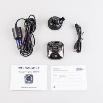 6 299 р. Видеорегистратор SILVERSTONE SILVERSTONE a50-fhd  с доставкой в г. Керчь. Увеличить фотографию 13