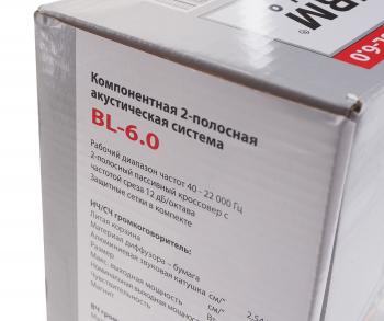 3 899 р. Колонки компонентные 6 (16см) 50Вт MRM MRM bl-6.0  с доставкой в г. Керчь. Увеличить фотографию 7