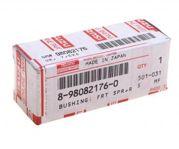 1 649 р. Втулка ISUZU FSR90FSR34 серьги задней рессоры OE ISUZU 8-98082176-0  с доставкой в г. Керчь. Увеличить фотографию 4