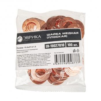 22 р. Шайба 15.0х27.0х1.0 медная (плоская) ЭВРИКА ЭВРИКА er-15027010  с доставкой в г. Керчь. Увеличить фотографию 2