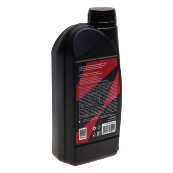 1 599 р. Масло моторное для 4-х тактных двигателей GT SNOW 4T MA-2 0W40 синт.1л MOTO LAVR LAVR ln7767  с доставкой в г. Керчь. Увеличить фотографию 2