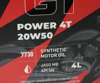 3 999 р. Масло моторное для 4-х тактных двигателей GT POWER 4T MB 20W50 синт.4л MOTO LAVR LAVR ln7730  с доставкой в г. Керчь. Увеличить фотографию 2