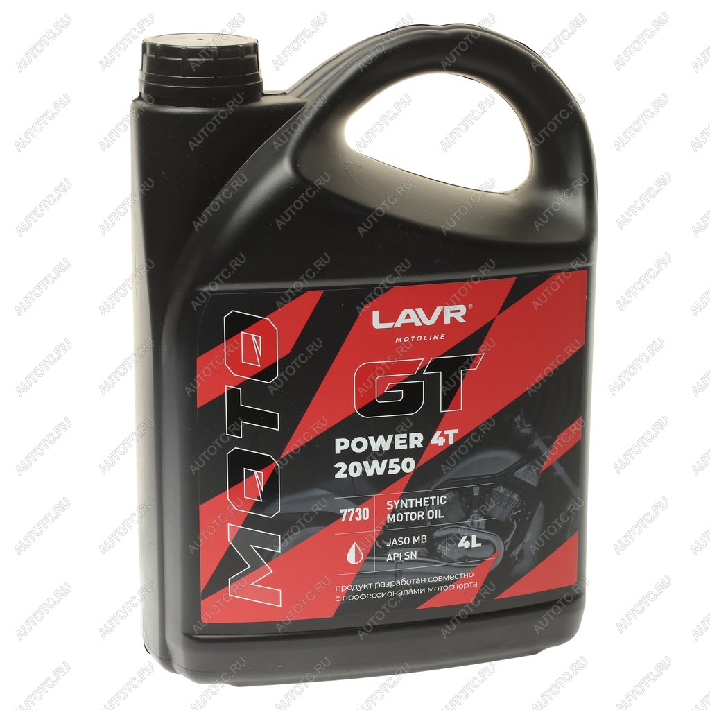 3 999 р. Масло моторное для 4-х тактных двигателей GT POWER 4T MB 20W50 синт.4л MOTO LAVR LAVR ln7730  с доставкой в г. Керчь