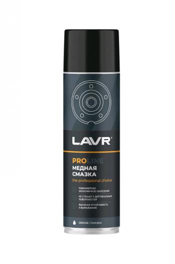 Смазка медная высокотемпературная 650мл аэрозоль PROLINE LAVR LAVR ln3509