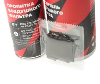 839 р. Масло для пропитки воздушных фильтров 0-сопротивления набор 335мл500мл MOTO LAVR LAVR ln7777  с доставкой в г. Керчь. Увеличить фотографию 2