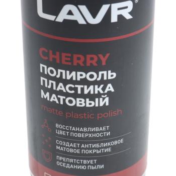 399 р. Полироль пластика матовая вишня 650мл Cherry LAVR LAVR ln2442  с доставкой в г. Керчь. Увеличить фотографию 2