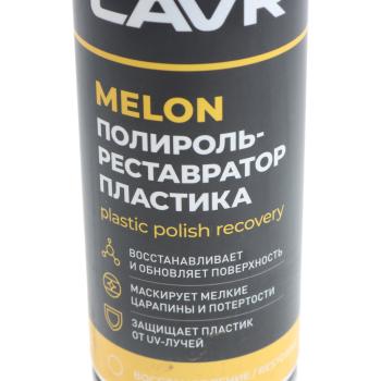 339 р. Полироль-реставратор пластика дыня 400мл MELON LAVR LAVR ln2438  с доставкой в г. Керчь. Увеличить фотографию 2