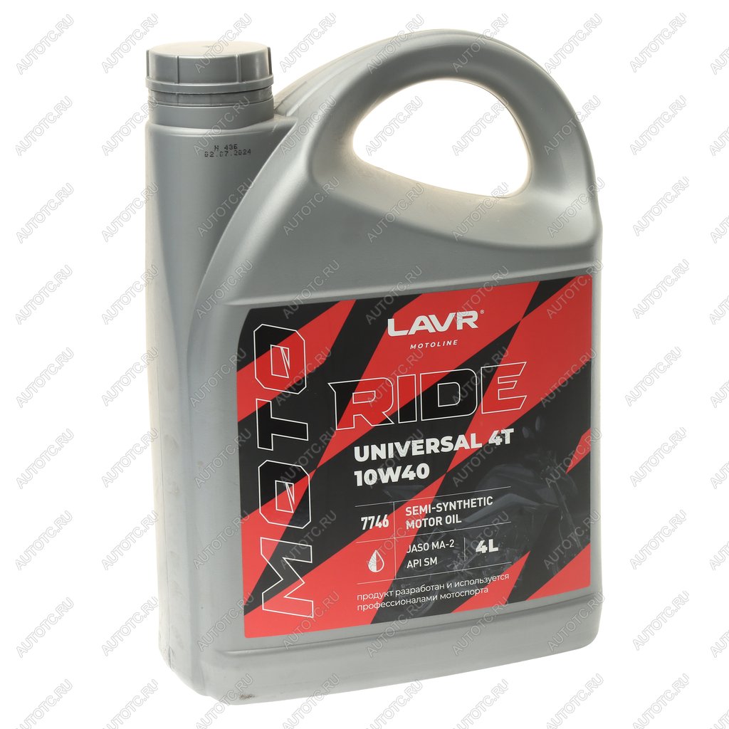 2 099 р. Масло моторное для 4-х тактных двигателей RIDE UNIVERSAL 4T M-A2 10W40 псинт.4л MOTO LAVR LAVR ln7746  с доставкой в г. Керчь