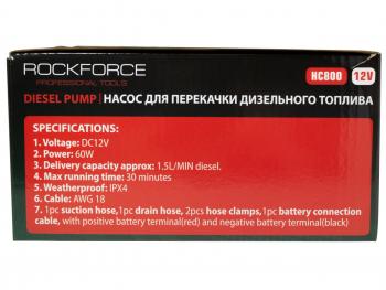 2 399 р. Насос для перекачки дизтоплива помповый 12V 0.2-1.5 лмин. ROCKFORCE ROCKFORCE rf-hc800  с доставкой в г. Керчь. Увеличить фотографию 5