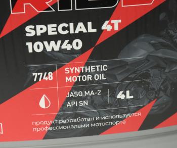 2 699 р. Масло моторное для 4-х тактных двигателей RIDE SPECIAL 4Т M-A2 10W40 синт.4л MOTO LAVR LAVR ln7748  с доставкой в г. Керчь. Увеличить фотографию 2