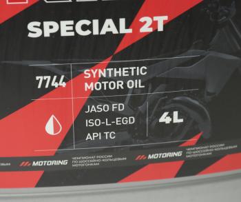 2 499 р. Масло моторное для 2-х тактных двигателей RIDE SPECIAL FD синт.4л MOTO LAVR LAVR ln7744  с доставкой в г. Керчь. Увеличить фотографию 2