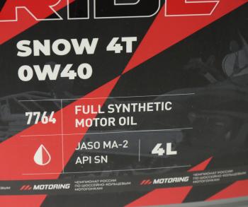 5 349 р. Масло моторное для 4-х тактных двигателей RIDE SNOW 4T MA-2 0W40 синт.4л MOTO LAVR LAVR ln7764  с доставкой в г. Керчь. Увеличить фотографию 2