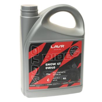 5 349 р. Масло моторное для 4-х тактных двигателей RIDE SNOW 4T MA-2 0W40 синт.4л MOTO LAVR LAVR ln7764  с доставкой в г. Керчь. Увеличить фотографию 1