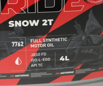 2 759 р. Масло моторное для 2-х тактных двигателей RIDE SNOW FD синт.4л MOTO LAVR LAVR ln7762  с доставкой в г. Керчь. Увеличить фотографию 2