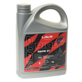 2 759 р. Масло моторное для 2-х тактных двигателей RIDE SNOW FD синт.4л MOTO LAVR LAVR ln7762  с доставкой в г. Керчь. Увеличить фотографию 1