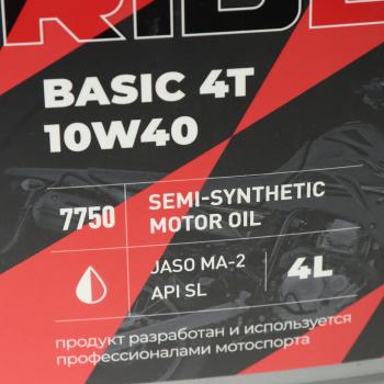1 939 р. Масло моторное для 4-х тактных двигателей RIDE BASIC 4T M-A2 10W40 псинт.4л MOTO LAVR LAVR ln7750  с доставкой в г. Керчь. Увеличить фотографию 2