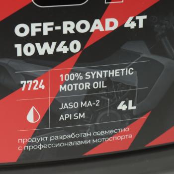 4 289 р. Масло моторное для 4-х тактных двигателей GT OFF ROAD 4T 10W40 синт.4л MOTO LAVR LAVR ln7724  с доставкой в г. Керчь. Увеличить фотографию 2