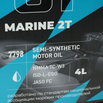 3 499 р. Масло моторное для 2-х тактных двигателей GT MARINE 2T TC-W3 псинт.4л MOTO LAVR LAVR ln7798  с доставкой в г. Керчь. Увеличить фотографию 2
