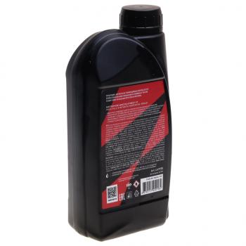 1 199 р. Масло моторное для 4-х тактных двигателей GT STREET 4T MA-2 10W40 синт.1л MOTO LAVR LAVR ln7725  с доставкой в г. Керчь. Увеличить фотографию 2