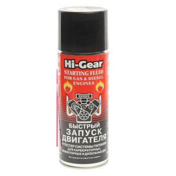 699 р. Жидкость для запуска двигателя 286г HI-GEAR HI-GEAR hg3319r  с доставкой в г. Керчь. Увеличить фотографию 1