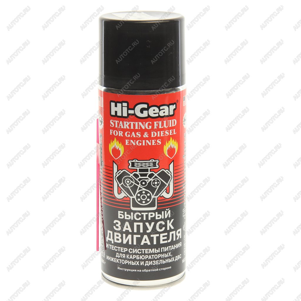 699 р. Жидкость для запуска двигателя 286г HI-GEAR HI-GEAR hg3319r  с доставкой в г. Керчь