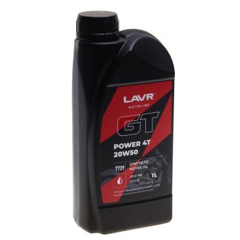 1 169 р. Масло моторное для 4-х тактных двигателей GT POWER 4T MB 20W50 синт.1л MOTO LAVR LAVR ln7729  с доставкой в г. Керчь. Увеличить фотографию 1