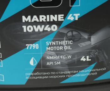 3 699 р. Масло моторное для 4-х тактных двигателей GT MARINE 4T FC-W 10W40 синт.4л MOTO LAVR LAVR ln7790  с доставкой в г. Керчь. Увеличить фотографию 2
