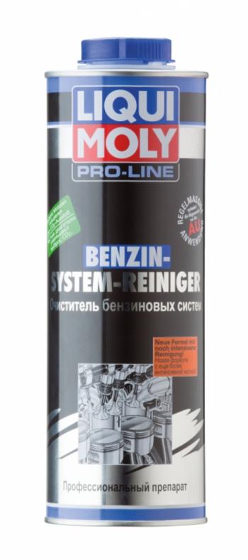2 079 р. Очиститель бензиновой системы 1л Jet Clean LIQUI MOLY LIQUI MOLY 5147  с доставкой в г. Керчь. Увеличить фотографию 1