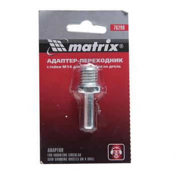 83 р. Адаптер переходник M14 с гайки MATRIX MATRIX 76290  с доставкой в г. Керчь. Увеличить фотографию 1