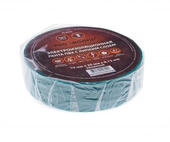 Изолента ПВХ зеленая 19ммх20м PRO LEGEND PRO LEGEND pl3922