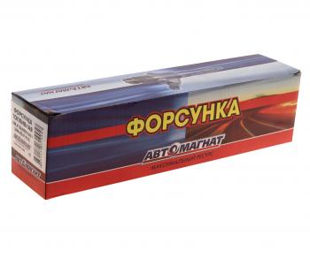 17 849 р. Форсунка SHACMAN SHAANXI X3000 дв.WP12 топливная АВТОМАГНАТ АВТОМАГНАТ am-80-f-025  с доставкой в г. Керчь. Увеличить фотографию 3