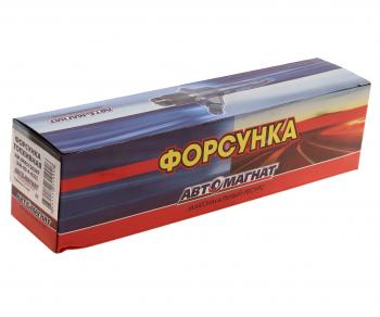 17 949 р. Форсунка FAW дв.CA6DL2 ЕВРО-3,4 топливная АВТОМАГНАТ АВТОМАГНАТ am-80-f-022  с доставкой в г. Керчь. Увеличить фотографию 3