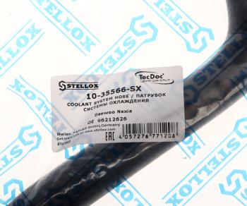 379 р. Патрубок DAEWOO Nexia (95-) системы отопителя впускной STELLOX STELLOX 10-35566-sx  с доставкой в г. Керчь. Увеличить фотографию 3