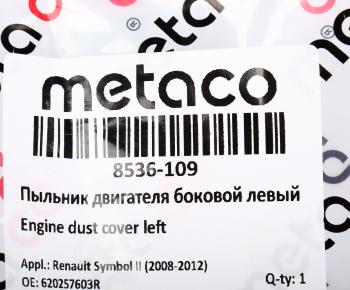 649 р. Защита RENAULT Logan (14-) бампера переднего левая METACO METACO 8536109  с доставкой в г. Керчь. Увеличить фотографию 3