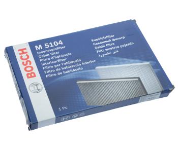 899 р. Фильтр воздушный салона FIAT Brava (95-02) BOSCH BOSCH 1987435104  с доставкой в г. Керчь. Увеличить фотографию 4